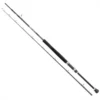 Shakespeare Salt XT Boat Rods -Rods Sales Shop 5aoptlmu637690342530113070