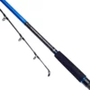 Daiwa Super Kenzaki Uptide -Rods Sales Shop fmmr5uaf636821989426435103