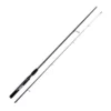 Shakespeare Ugly Stik GX2 Spinning Rods -Rods Sales Shop ggih15m4638010008273275305
