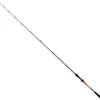 Fox Rage Terminator Jerk Rod