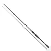 Fox Rage Street Fighter Shad Slinger Casting Rod -Rods Sales Shop iskildjy637879673499813733