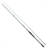 Savage SGS2 All Round Rods 9ft -Rods Sales Shop ittvbzos637605500107723002