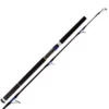 Daiwa Saltiga GT86 Rod -Rods Sales Shop m2xohz3o638072148703835376