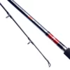 Daiwa Sea Hunter Z Boat Rods -Rods Sales Shop pd5aawdx637121107017412915