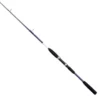 Shakespeare Salt Boat Rod 12-20lb -Rods Sales Shop u2ebosro637690388659884223